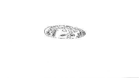 Hand-drawn illustration for &ldquo;E Stir&rdquo; by Dr. Mukesh Nangia